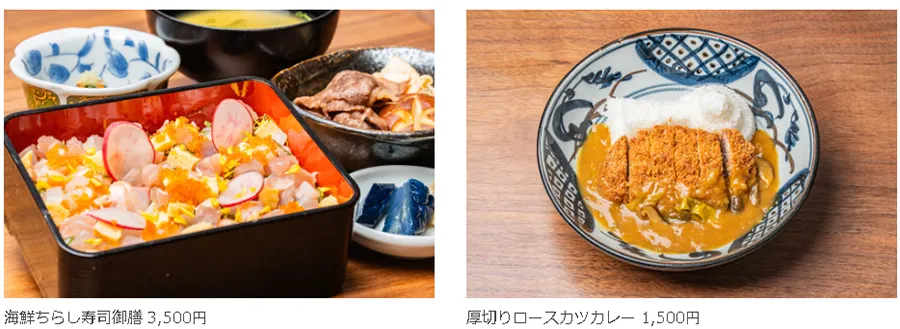 九州国立博物館 特別展「卑弥呼の鏡 ―三角縁神獣鏡がヤマト王権をつくった―」とのコラボレーションメニューのお知らせ