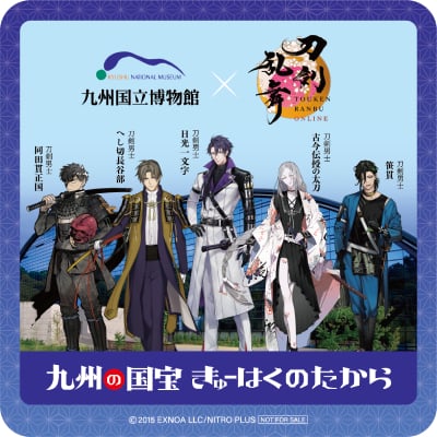 re_sticker-仮.jpg