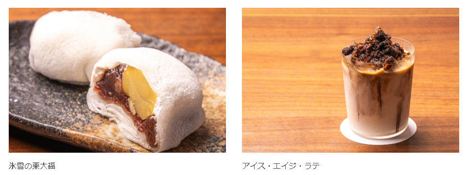 九州国立博物館 特別展「氷河期展~人類が見た4万年前の世界~」とのコラボレーションメニューを7月18日(土)より提供開始